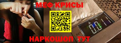 COCAINE Бугуруслан