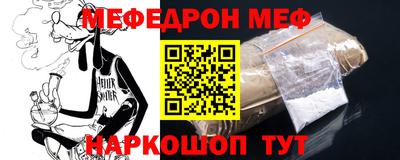 COCAINE Бугуруслан