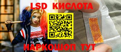 герыч Бузулук