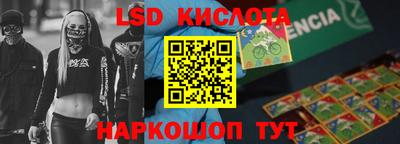 COCAINE Бугуруслан