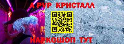 COCAINE Бугуруслан