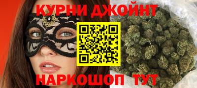 COCAINE Бугуруслан