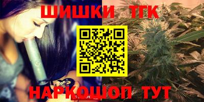 COCAINE Бугуруслан