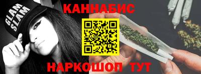 герыч Бузулук