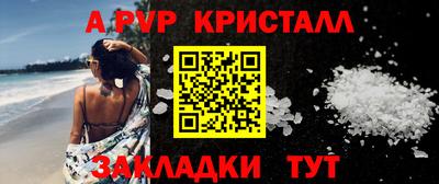 COCAINE Бугуруслан