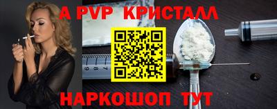 COCAINE Бугуруслан