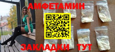 герыч Бузулук