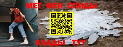 COCAINE Бугуруслан