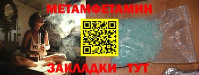 герыч Бузулук