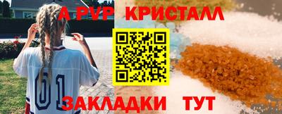COCAINE Бугуруслан