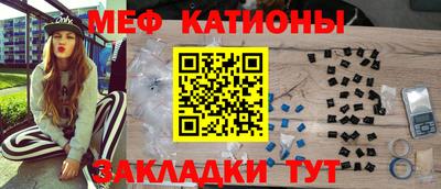 COCAINE Бугуруслан